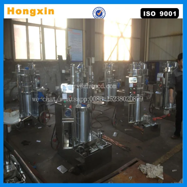 Hydraulic oil press 2.jpg