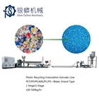 plastic PET bottle pp pe cost of plastic recycling machine