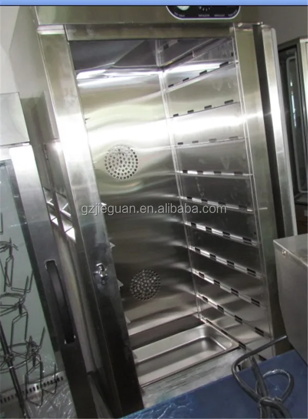inside of DH-21.jpg