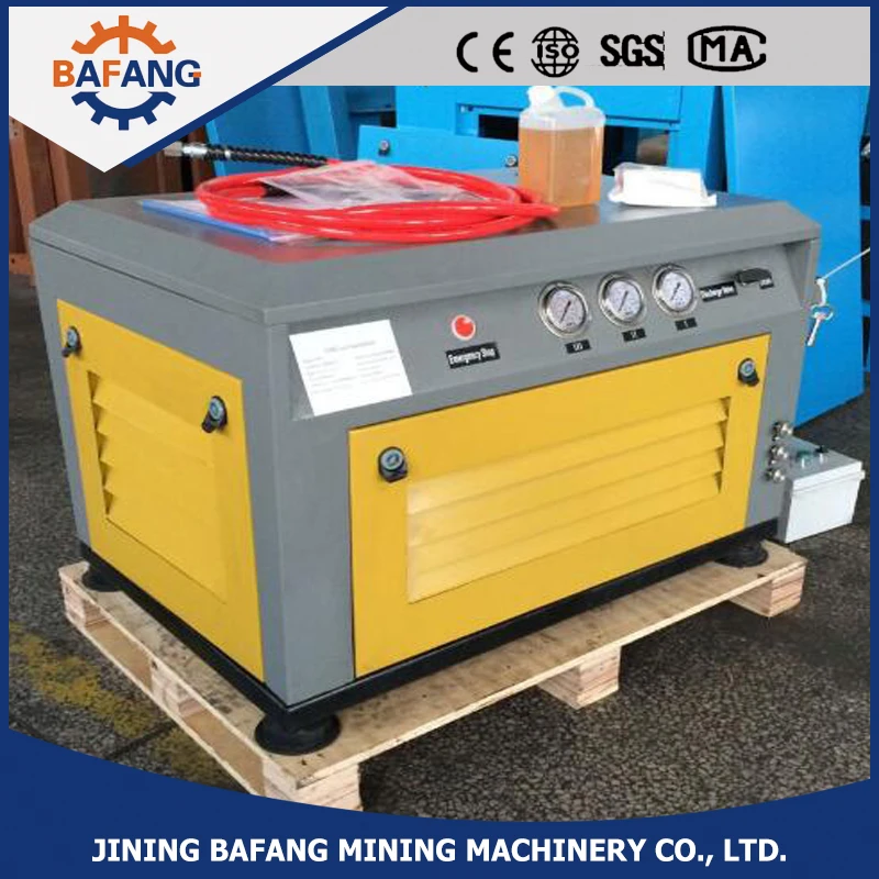 Small Natural gas compressor/portable cng compressor home natural gas compressors for car