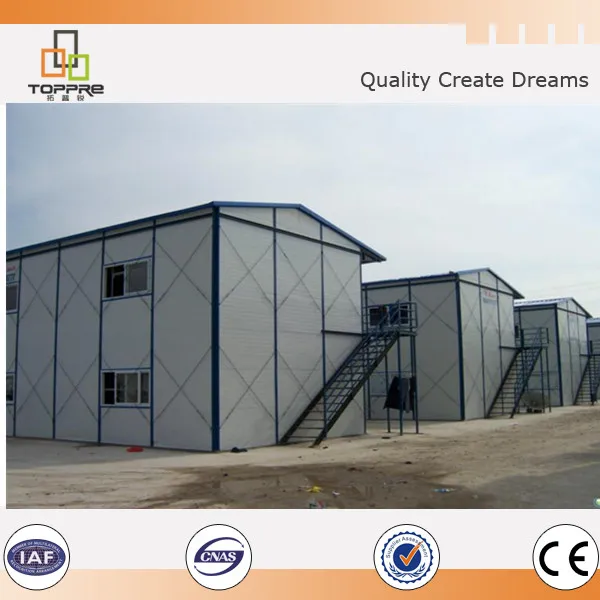 Cheap portable casas prefabricadas baratas / prefabricated house