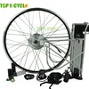 /product-detail/top-e-cycle-chinese-manufacture-250w-e-bike-motor-kit-1734254849.html