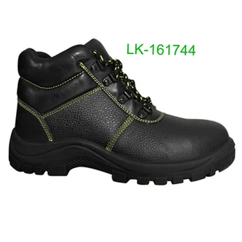 industrial safety shoes near me