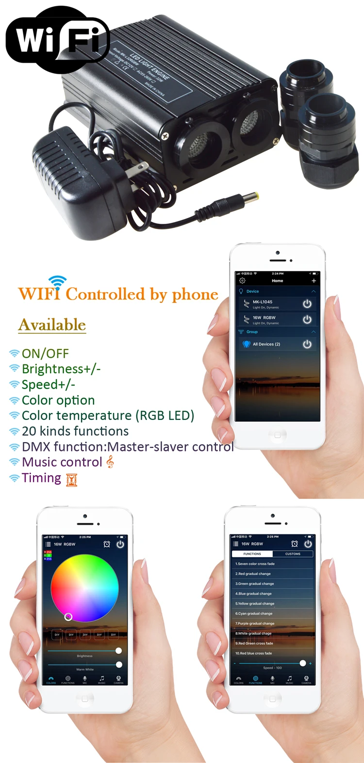 32W-WIFI-control-750.jpg