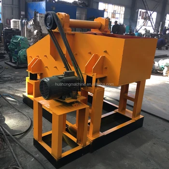 Mini Home use Vibrating Screen/ Screen Machine/ Crusher Screen