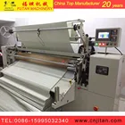 Computer-controlled Pleating Machine(JT-216D)