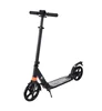 /product-detail/portable-outdoor-high-quality-adult-scooter-small-60810368152.html