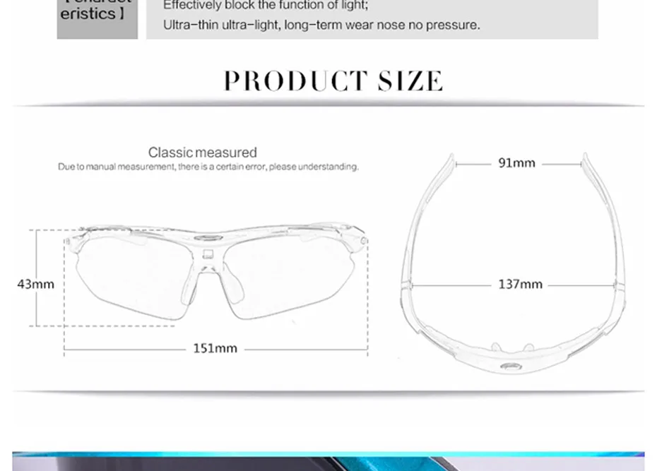 Cycling Glasses_04