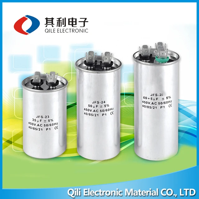 run film capacitor