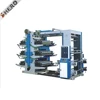 /product-detail/narrow-web-stack-type-8-6-colour-used-central-drum-flexo-printing-machine-62183427196.html