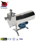 Explosion-proof Sanitary Stainless Steel Self-Priming Pump,For Food, Beverage, Wine Processing ZXB-B