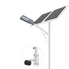 /product-detail/green-power-solar-led-street-light-ip65-outdoor-street-lights-62019081739.html