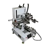 Tabletop cylinder-object screen printing machine