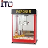 /product-detail/commercial-popcorn-machine-gas-operated-60827598525.html