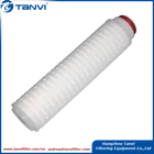 0.22 micron pp water filter cartridge with DOE