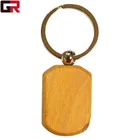 Rounded Rectangle Wooden Material Key Fob Promotional Custom Or Wholesale Blank Wood Keychain