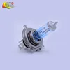 Factory wholesale High Power H4 12v 60w 55w xenon look high wattage auto lamp replacement