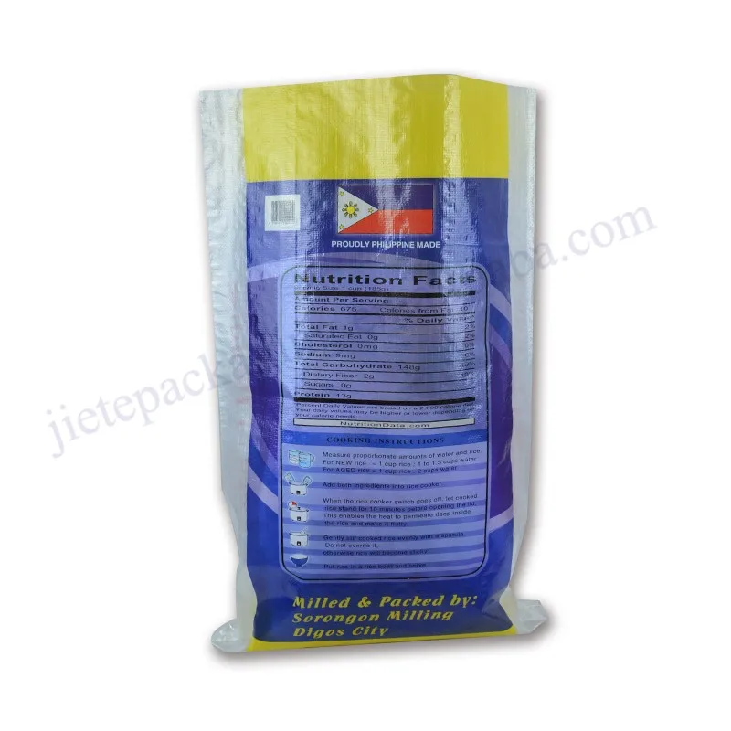 rice bag 33 (6).jpg