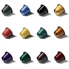 nespresso aluminum foil empty coffee capsule with sticker