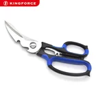 High quality modern stainless steel multifunction kitchen scissors