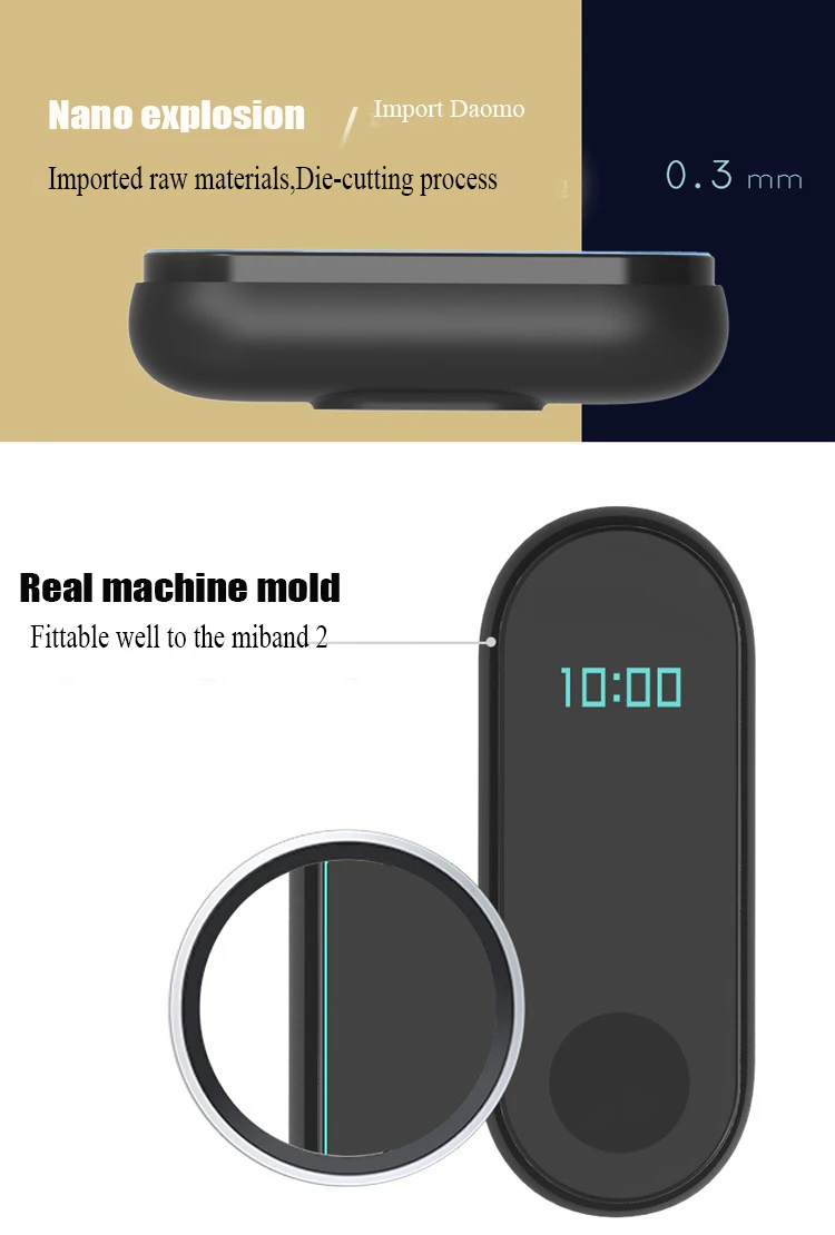 miband case