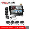 /product-detail/new-model-truck-camera-system-with-ir-night-function-60733829234.html