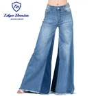 Wide Leg Women's Jeans Pants With Contrast Inseam Panels Wash