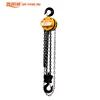 K-25 manual chain hoist