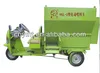 environment protection Electric motor-driven feed spreader for cow