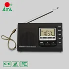 Wholesale Oem Mini Fm Rds Fm Portable Radio