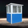 Prefabricated toll booth,tool room,security booth