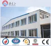 professional low cost prefab factory building/metal structure warehouse