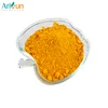 /product-detail/factory-supply-coenzyme-q10-cas-no-303-98-0-60353470138.html