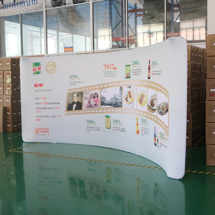 Wall Fabric Curve Trade Show Displays Pop Ups Exhibits And Banner
