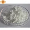 /product-detail/on-sale-usp-taurine-ethyl-ester-powder-food-ingredient-bulk-price-60751060834.html