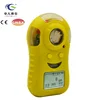 /product-detail/portable-0-100ppm-ammonia-meter-nh3-gas-detector-with-sound-light-alarm-62165230167.html