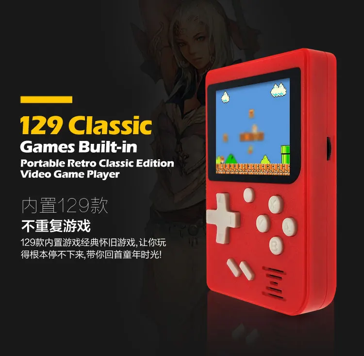 Portable Retro Mini Pocket Handheld Game Player Support TV Output Video Game Console with 129 Classic Games