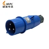 Waterproof Industrial Plug Series Single-phase Three-wire 32a 220v industrial plug socket