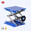 /product-detail/laboratory-aluminium-stainless-steel-mini-scissor-lift-table-60511521103.html