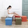 Unique environmentally friendly multi-color linen large fabric Ottoman storage stool