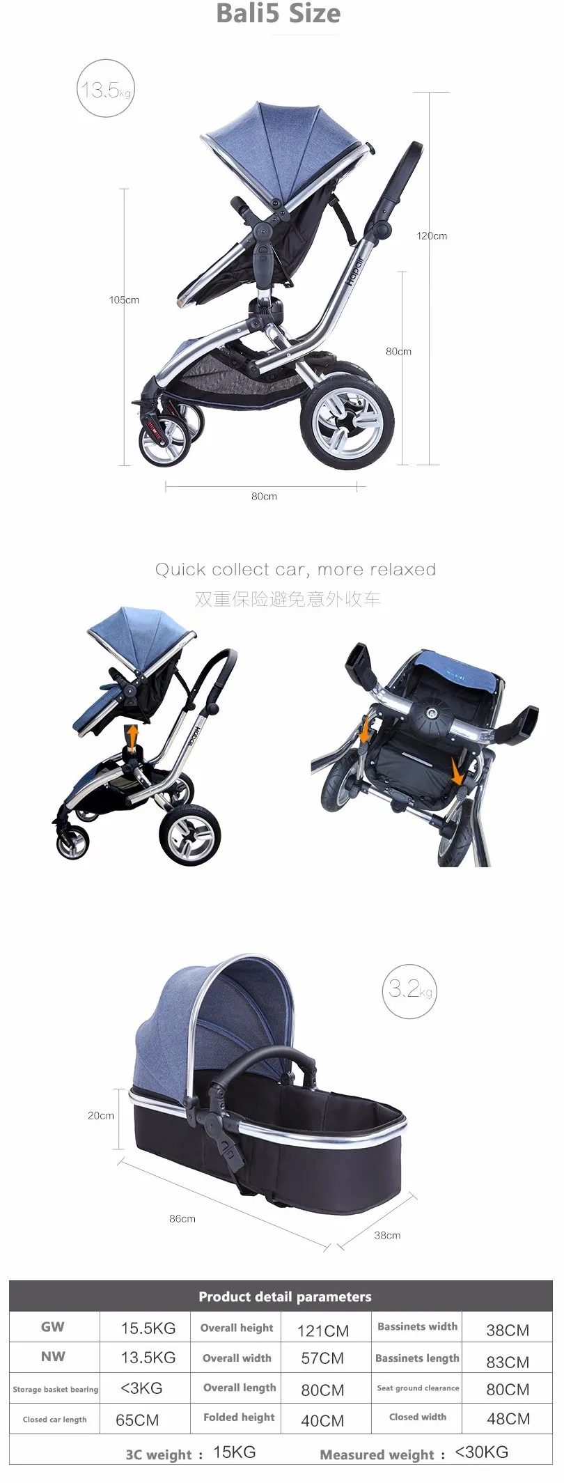 Baby Stroller 3 in 1 with 1 Cable Brake