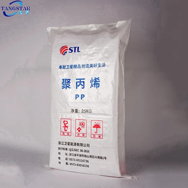 Trade Assurance High Quality Polypropylene PP Woven Bags And Sack For Rice
