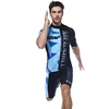 Best seeling cycling jersey new design racing fit and slim cycling jersey