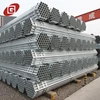 /product-detail/round-perforated-pre-galvanized-pipe-iron-and-steel-pipe-tubing-60715735618.html