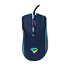 2019 Computer Parts Peripheral Hardware RGB Gaming Mouse For Computer