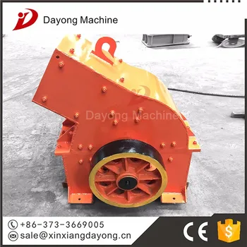 Large capacity coal gangue hammer crusher for sale