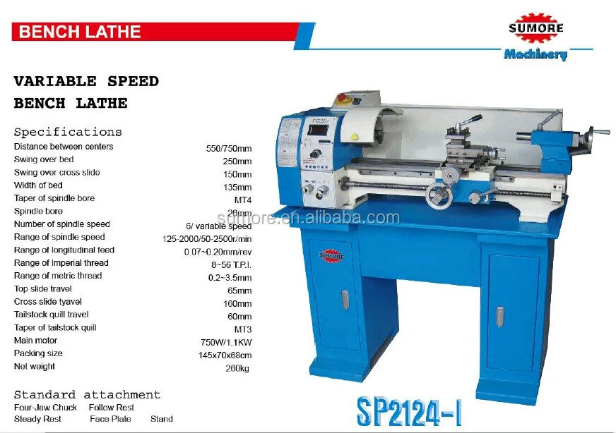 glass blowing lathe for sale SP2124-I