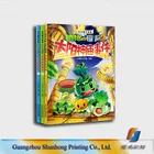 New design magic water drawing recordable story book