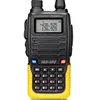 /product-detail/helida-5w-hld-uv2-ham-radio-hf-transceiver-amateur-vhf-uhf-136-174-400-480-mhz-walkie-talkie-60751244133.html