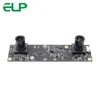 /product-detail/elp-2mp-1080p-aptina-3d-stereo-dual-lens-usb-camera-webcam-module-for-people-count-60708582628.html